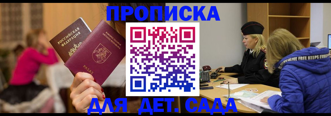 форма 3 в Острогожске